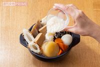 医師が推奨「甘酒おでん」の健康効果（免疫力UP、便秘＆冷え解消、体重減、美肌）