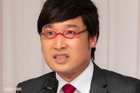 山里亮太、日テレ『DayDay.』で中居問題に「憶測だと思っていた」と言及、MCらしからぬ“的外れコメント”…