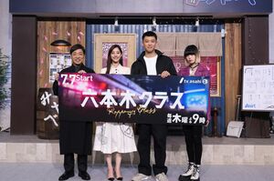 平手友梨奈の大胆イメチェン姿に「誇張しすぎた欅坂46のモノマネみたい