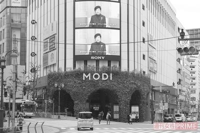 外出自粛で家族からの逃げ場を失った女性たちは少なくない