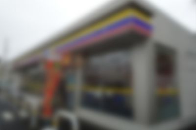 小森和美容疑者がアルバイトしていたコンビニ