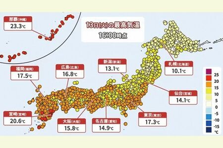 2月13日の最高気温（出典：weathermap）