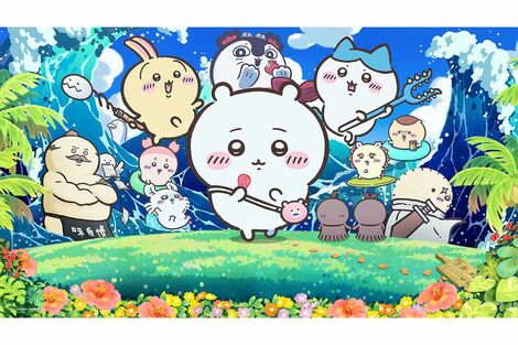 『映画ちいかわ』のストーリーに波紋！“わかりやすい猛毒”投入ダメージを受ける大人が大量発生、“子ども向け作品”にハマる理由