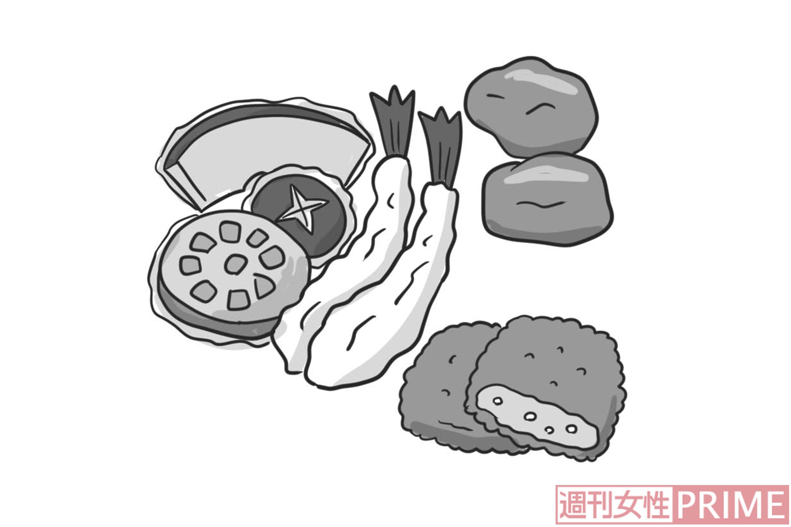 ×揚げ物をよく食べる　イラスト／サトウヨーコ