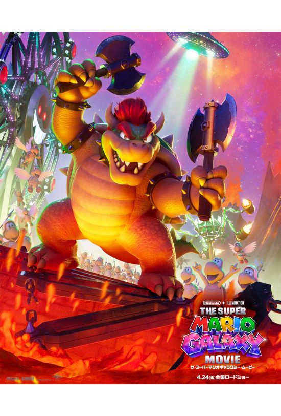 4月24日から日本での公開が始まる映画『ザ・スーパーマリオギャラクシー・ムービー』（公式Xより）