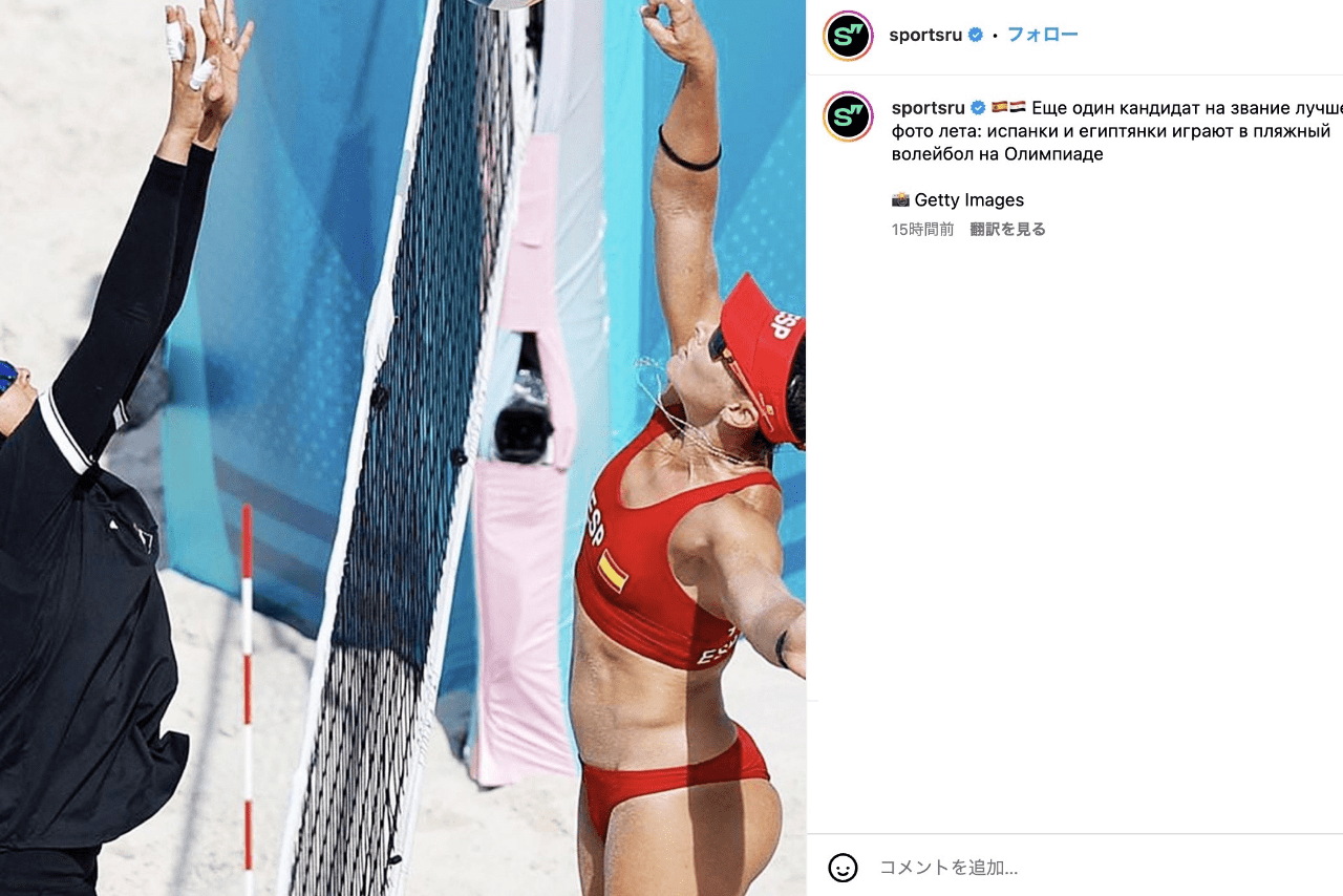 黒のロングウエアで試合に臨むエジプトの選手たち（ロシアメディア「Sports.ru」公式インスタグラムより）