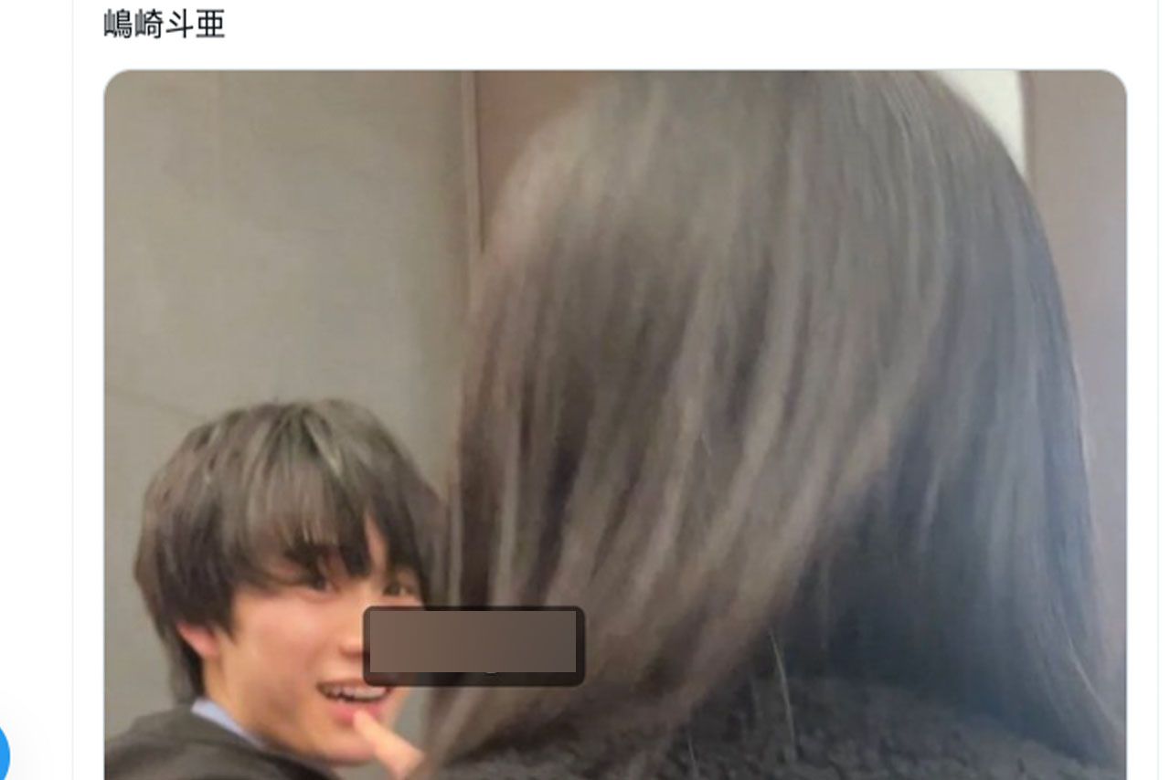 ネット上に流出した嶋﨑斗亜と思われる人物