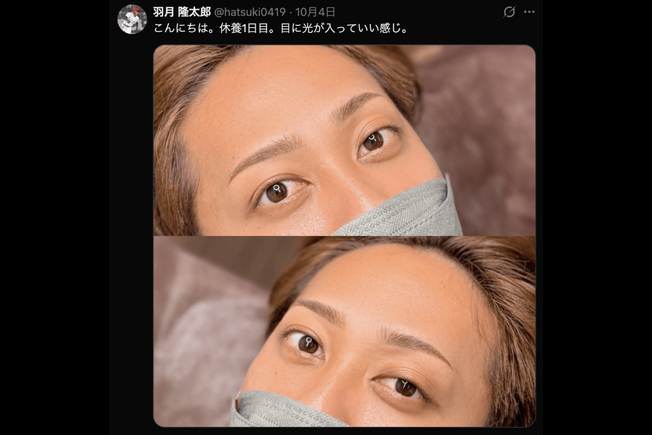 10月4日、自撮りをアップした羽月隆太郎氏（Xより）