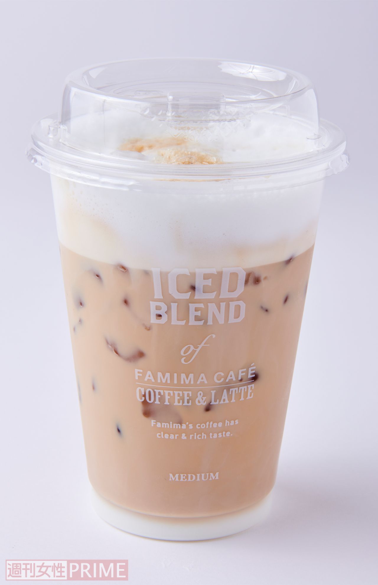 【第1位】ファミリーマートアイスカフェラテM／195円