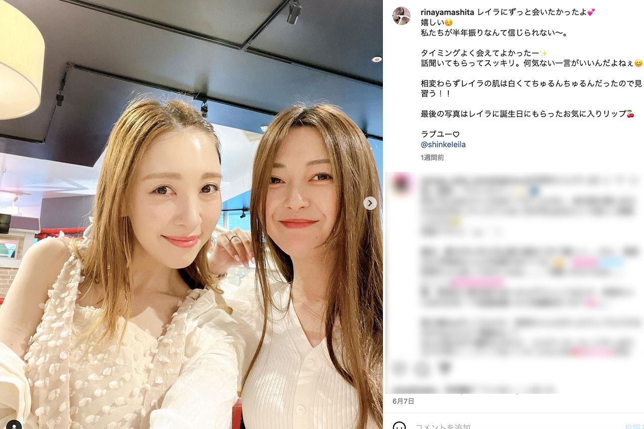 現在は「山下智久のマネージャー」とも報じられた妹の山下莉奈（右、公式インスタグラムより）