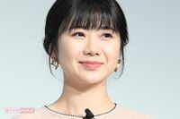 福原愛の元夫・江宏傑、“1.5億円豪邸”から退去勧告で子どもとともに実家暮らしの現在