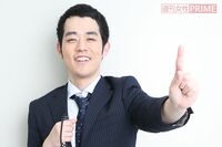 R-1勝者の濱田祐太郎、タイプは面倒見のいい女性「ハニートラップとか関係ない」