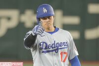 大谷翔平と妊婦の妻・真美子さん「豪華食事会・人気スイーツ・仲間へのプレゼント」凱旋帰国の裏で光るおも…