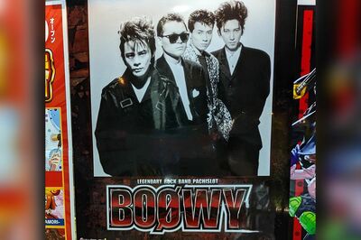 店頭に飾られていた新機種を紹介するポスター