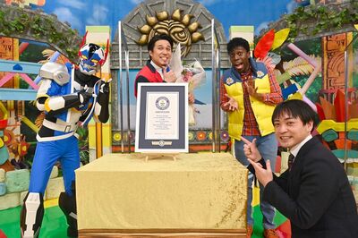1月19日にギネス記録達成。左からマイティコウZ、メインMC木村昴、アイクぬわら、千代島プロデューサー