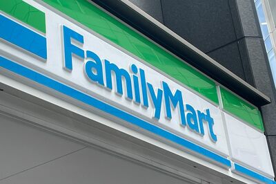 ファミマ「備蓄米1kg400円」JA除外で米の販売を決断、新たな可能性に高まる期待《これが本当の緊急的措置》