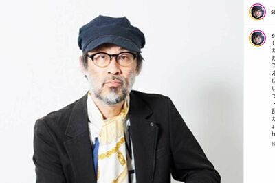 『ロッキン』元副編集長の有名音楽評論家が「万引き自慢」衝撃投稿で「クズ」「美談ではなく犯罪」大炎上