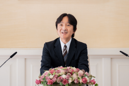 秋篠宮さま（写真は'23年11月・宮内庁提供）