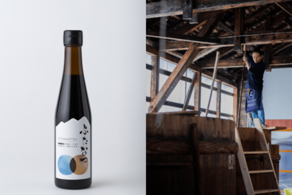 のざわの「木桶仕込2年熟成醤油ふたなつ」