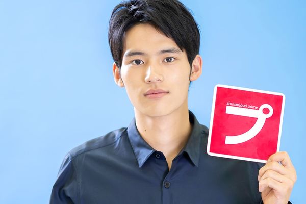 岡田健史　撮影／佐藤靖彦