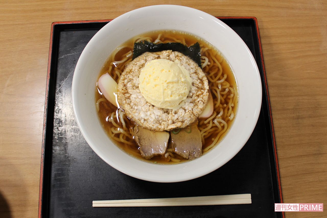 アイスを混ぜて食べればクリーミーなスープに