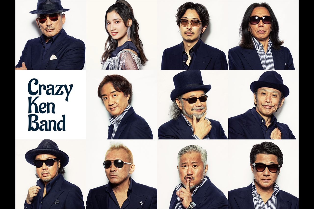 ソウルフルな楽曲が魅力のクレイジーケンバンドは今年、結成26年目。鈴木先生はギターの小野瀬さん（中段中央）の大ファン（画像提供／ダブルジョイレコーズ）