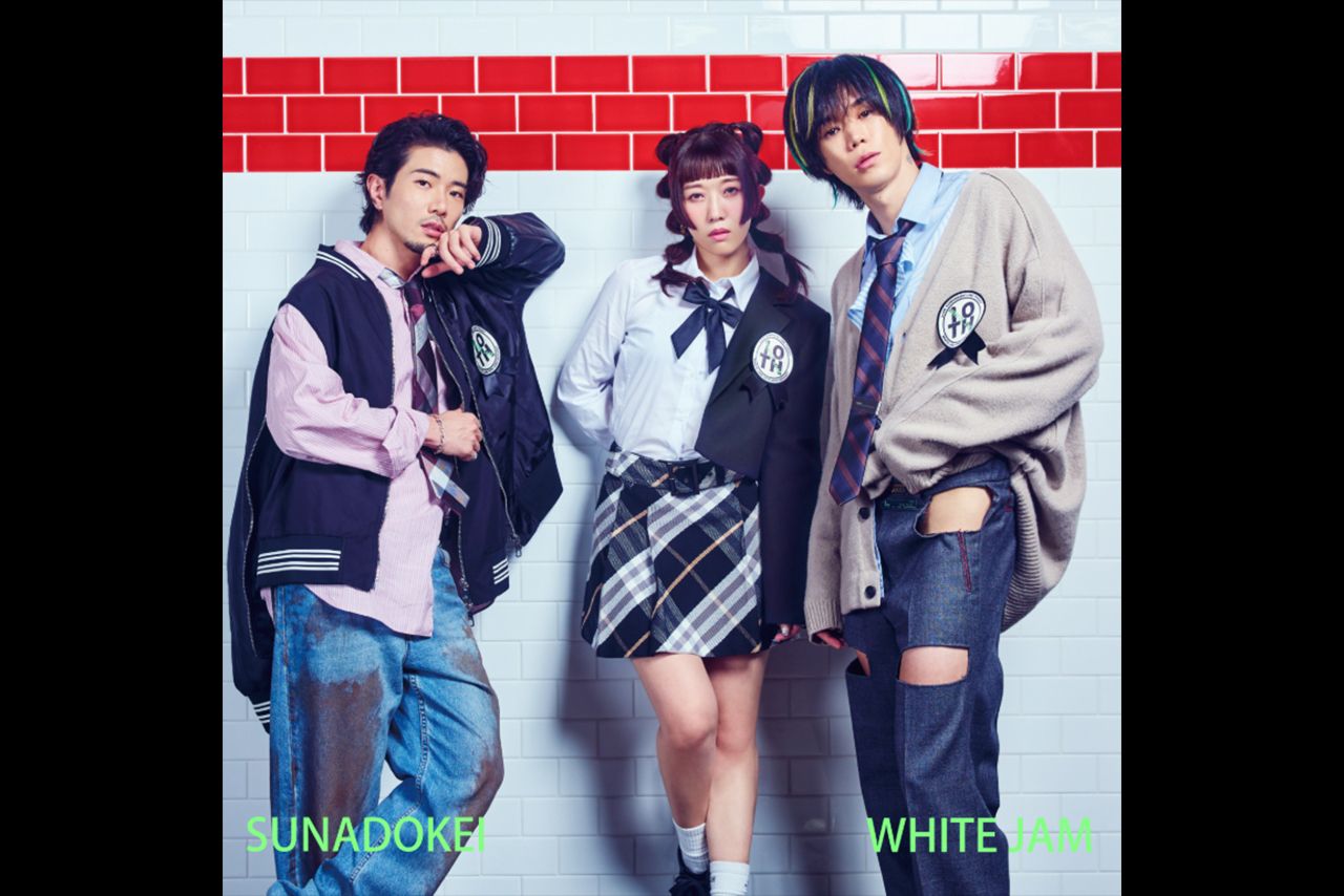 WHITEJAM（公式サイトより）