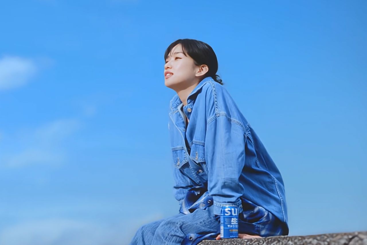 河合優実が出演するサントリー「サントリー生ビール」CM（公式YouTubeより）