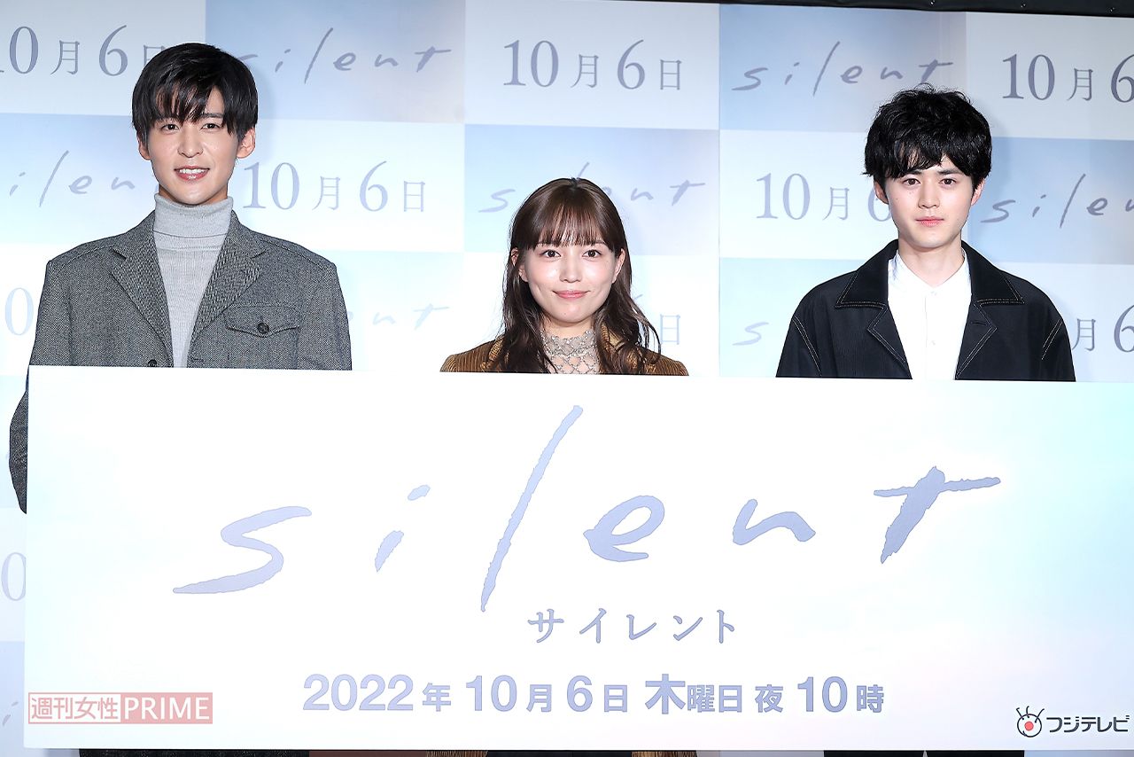 左から目黒蓮、川口春奈、鈴鹿央士