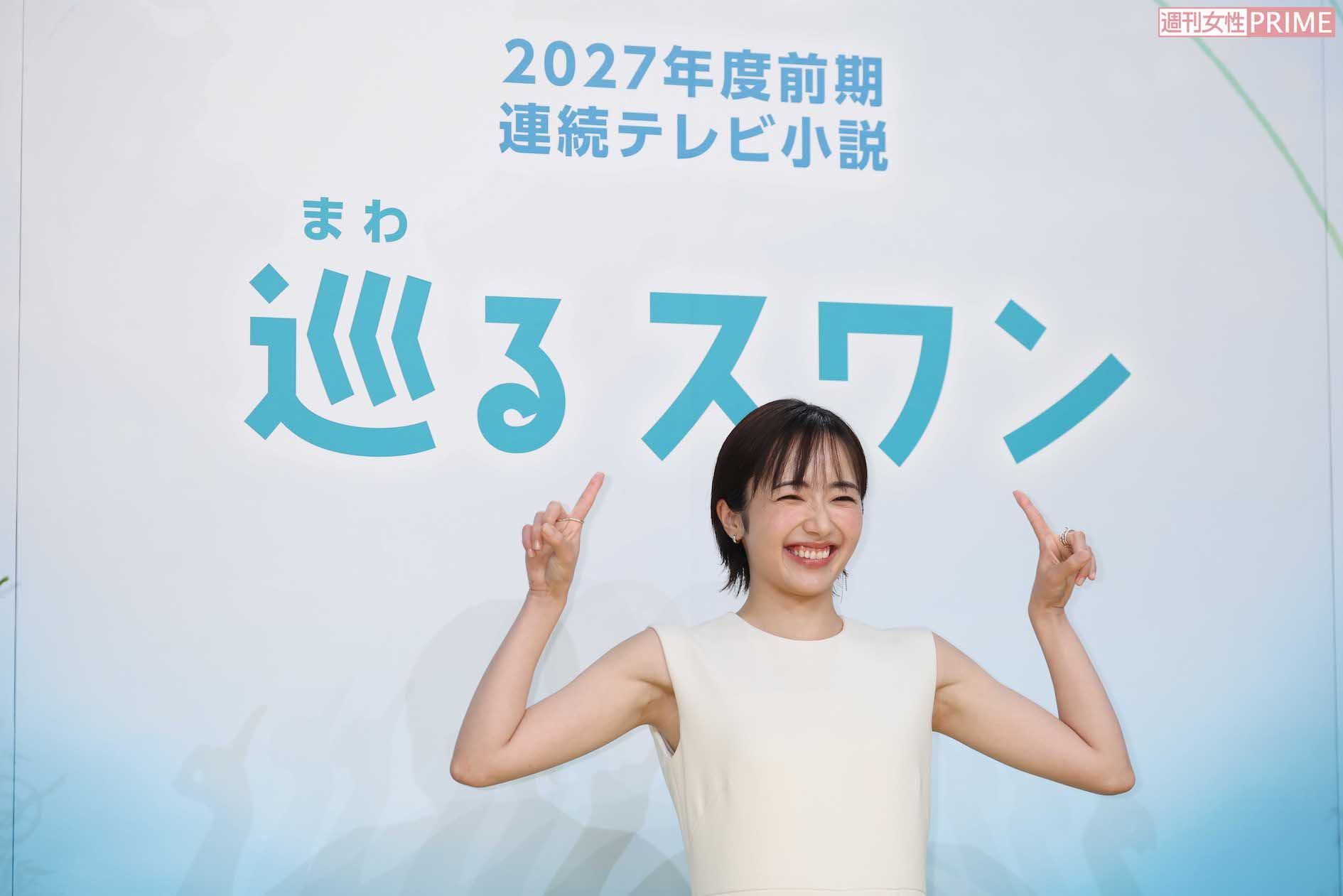 2027年前期放送の朝ドラ『巡るスワン』ヒロインの森田望智