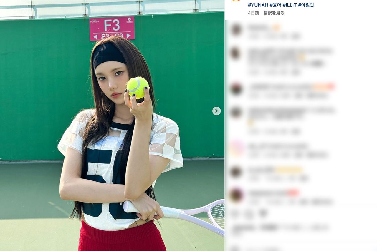 2024年3月にデビューした韓国ガールズグループ「ILLIT」のユナ（公式インスタグラムより）