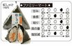 紅しゃけ(140円)。甘み:やや強め、食感:普通、粘り:ややもっちり、具の量:やや多め、塩加減:普通
