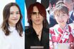 グルテンフリーを続ける芸能人 左から優木まおみ、SUGIZO、重盛さと美