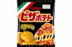 ピザポテト 写真提供/カルビー株式会社