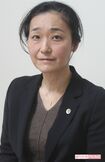 川本瑞紀弁護士