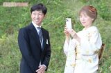 獲得賞金1000億円超え!競馬界のレジェンド騎手・武豊の元アイドル妻・佐野量子が…