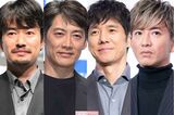 《50代イケオジ俳優ランキング》年齢と共に増す色気、キムタクを抑え一世を風靡し…