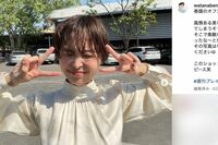 元フジテレビ・渡邊渚アナの新番組MC決定の「中身は限りなくゼロ」に近い記事に、新たな“匂わせ”のとばっ…