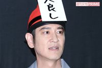 ココリコ田中直樹の離婚、占い師が見る“おしどり夫婦” 本当の相性