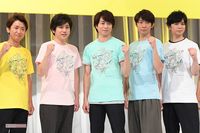 嵐に代わり「Jの新神7」がメインに選ばれる可能性『24時間テレビ』驚愕内幕！