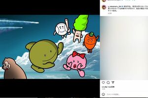 中丸雄一が描いたイラスト（本人のインスタグラムより）