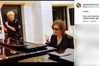 YOSHIKIのSNSの投稿には手越祐也の姿が（YOSHIKIのインスタグラムより）