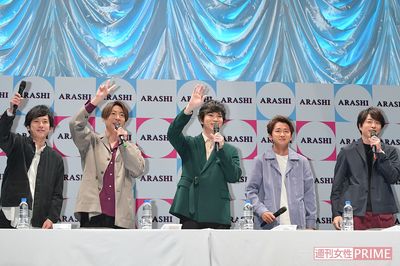 嵐の「音楽配信」は世間への挑戦、活動休止後のアイドル業界を見据えた決断