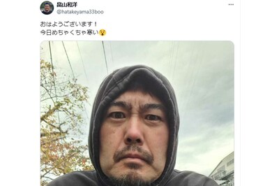 借金疑惑の元ヤクルト畠山和洋、今度は“メルカリ出品”疑惑否定も「本人だと思う」野球ファンの疑い晴れず