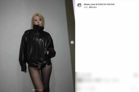 脚の付け根まで完全に露わになった“超ミニ丈”のホットパンツ姿を披露したLESSERAFIMのSAKURAこと宮脇咲良（本人のインスタグラムより）