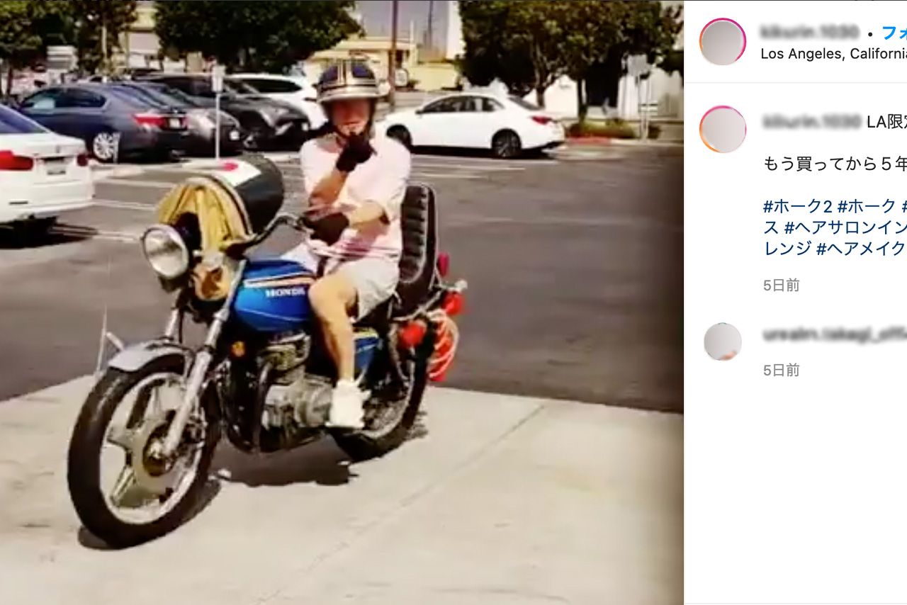 2021年10月、小倉優子の元夫・Kさんはインスタでロス訪問を報告