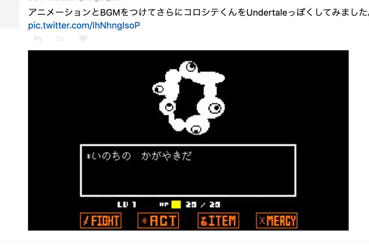 SNS上ではロゴマークをモチーフにした“二次創作”が続々と制作された