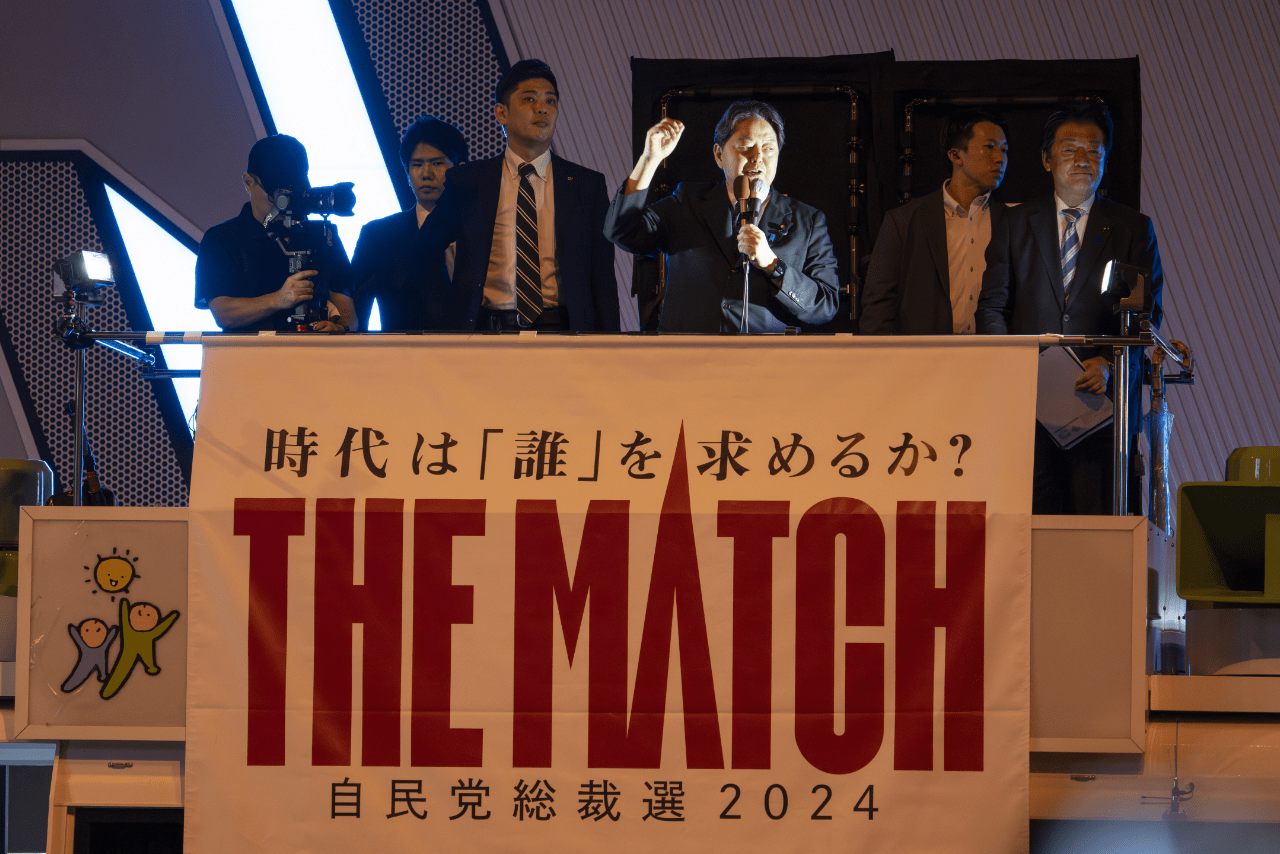 '24年に行われた総裁選。このときは石破首相が支持を集めたが…