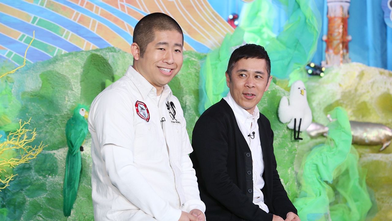 『新しい波24』岡村隆史がレギュラーゲストで登場。愛のあるツッコミが冴える！