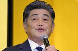 中日ドラゴンズ・工藤公康監督の就任会見で、立浪和義・井上一樹ら歴代監督も迎え…